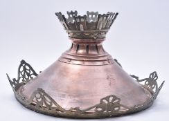 EARLY 20TH CENTURY FRENCH COPPER & BRASS STREET LIGHT SHADE