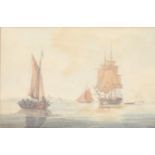 WILLIAM ANDERSON (1757-1837) - SHIPPING SCENE - 1797 WATERCOLOUR