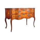 18TH CENTURY DUTCH MARQUETRY SERPENTINE CHEST OF DRAWERS