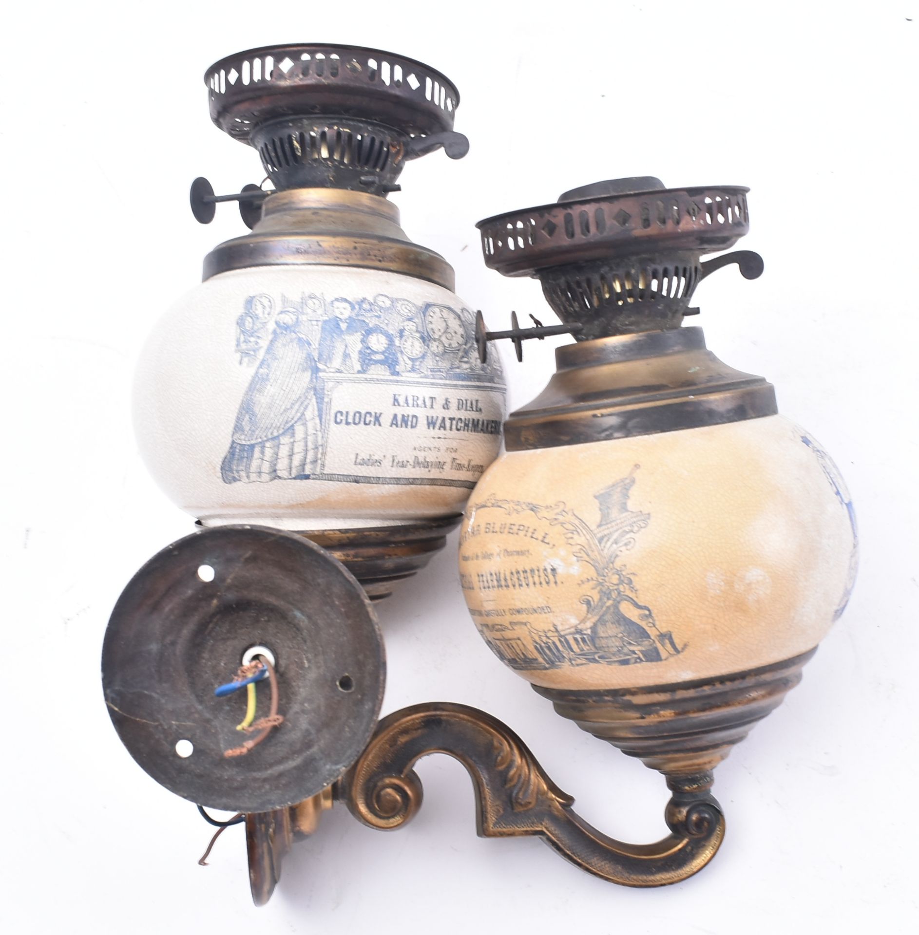 KARAT & DIAL CLOCK AND WATCH MAKERS - PAIR OF OIL LAMPS - Image 7 of 7