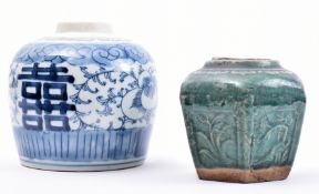 19TH CENTURY QING DYNASTY CHINESE SHIWAN GINGER JAR & OTHER