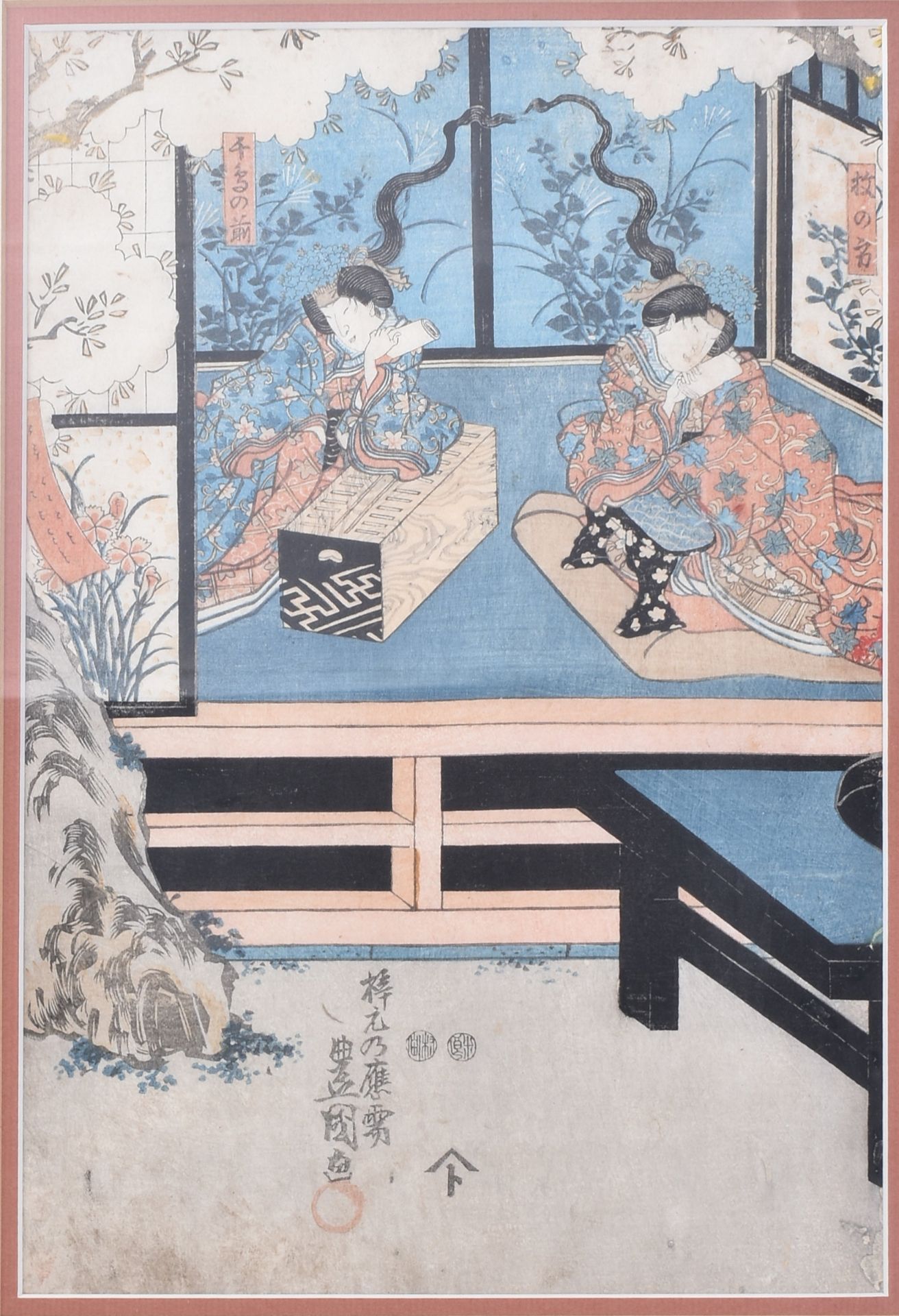 ORIGINAL TOYOKUNI III 19TH CENTURY COLOUR WOODBLOCK PRINT