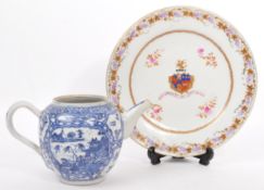 18TH CENTURY CHINESE ORIENTAL TEA POT AND ARMORIAL PLATE