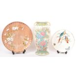 AESTHETIC MOVEMENT WALL CHARGER, VASE & PLATE