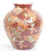 20TH CENTURY HAND PAINTED CHINESE ORIENTAL VASE