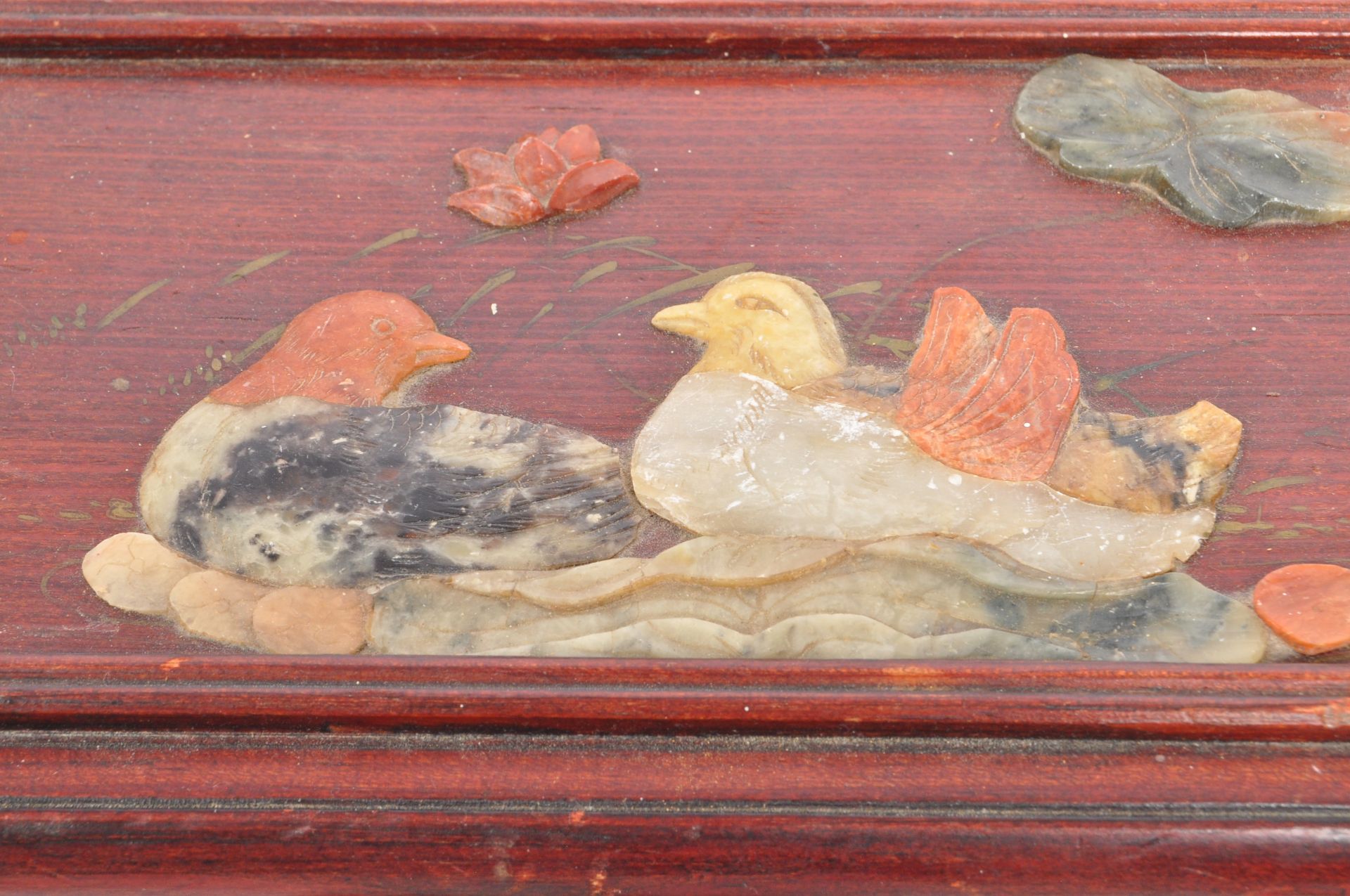 VINTAGE 20TH CENTURY CHINESE HARDWOOD VANITY BOX - Image 8 of 9