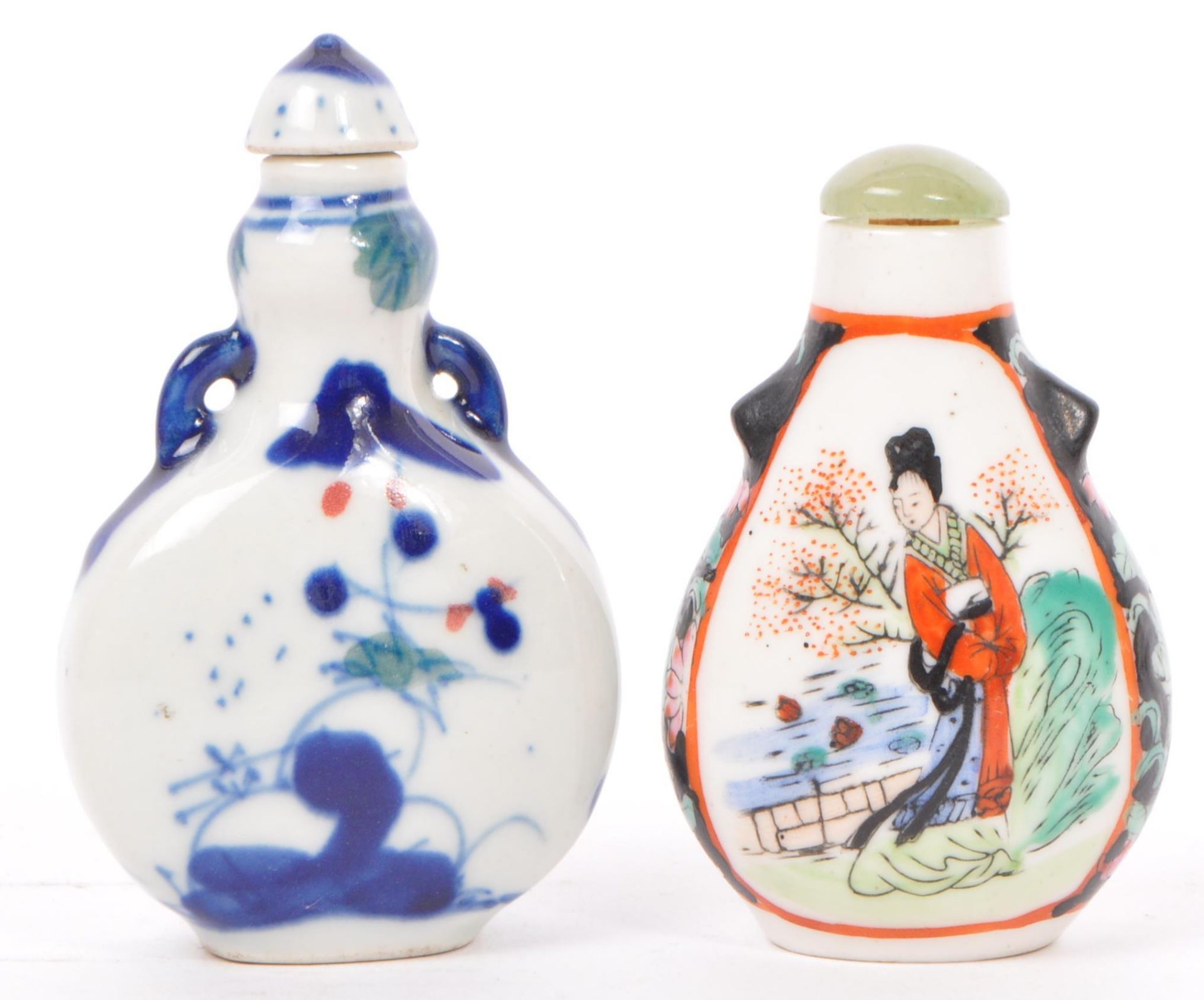 COLLECTION OF CHINESE PORCELAIN & ENAMEL SCENT BOTTLES - Image 8 of 9