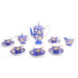 NORITAKE JAPANESE CHINA TEA SERVICE SET