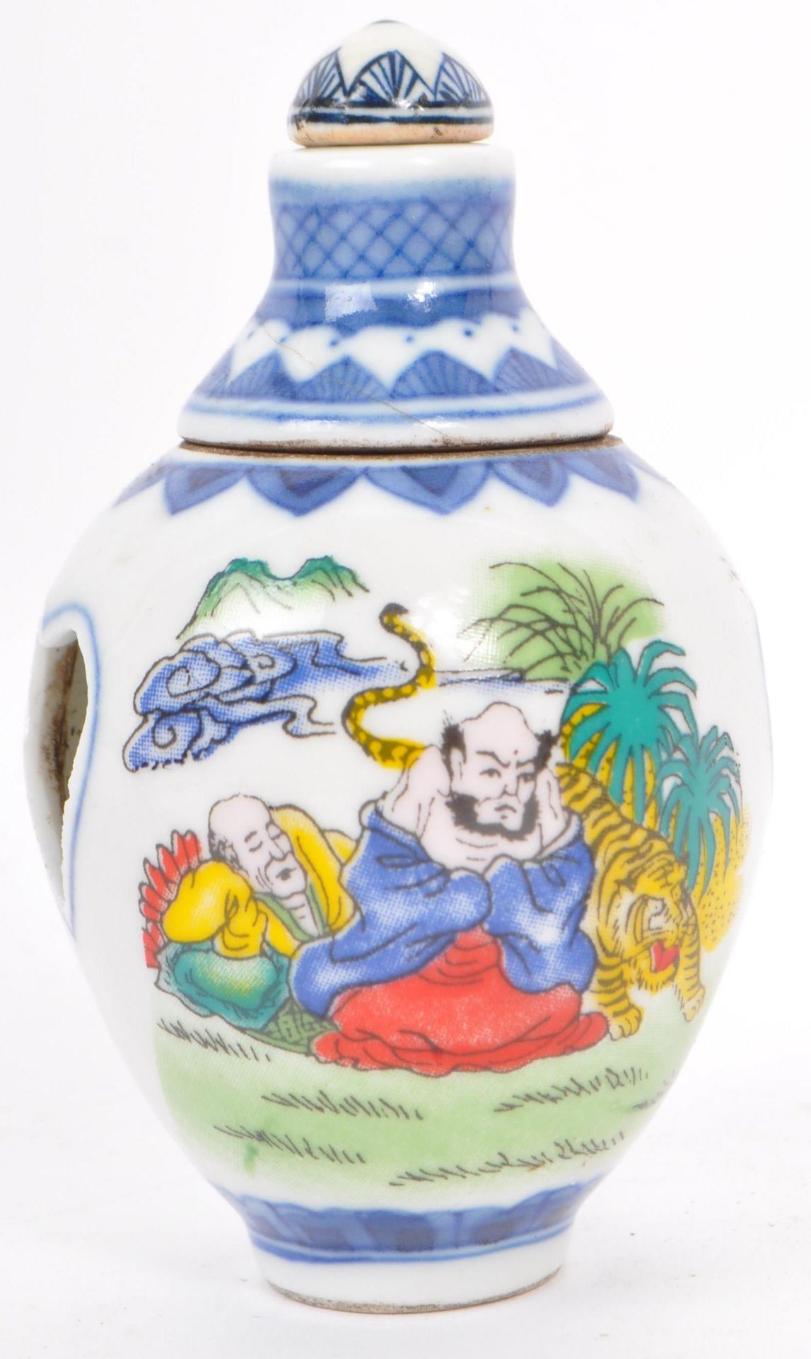 COLLECTION OF CHINESE PORCELAIN & ENAMEL SCENT BOTTLES - Image 5 of 9