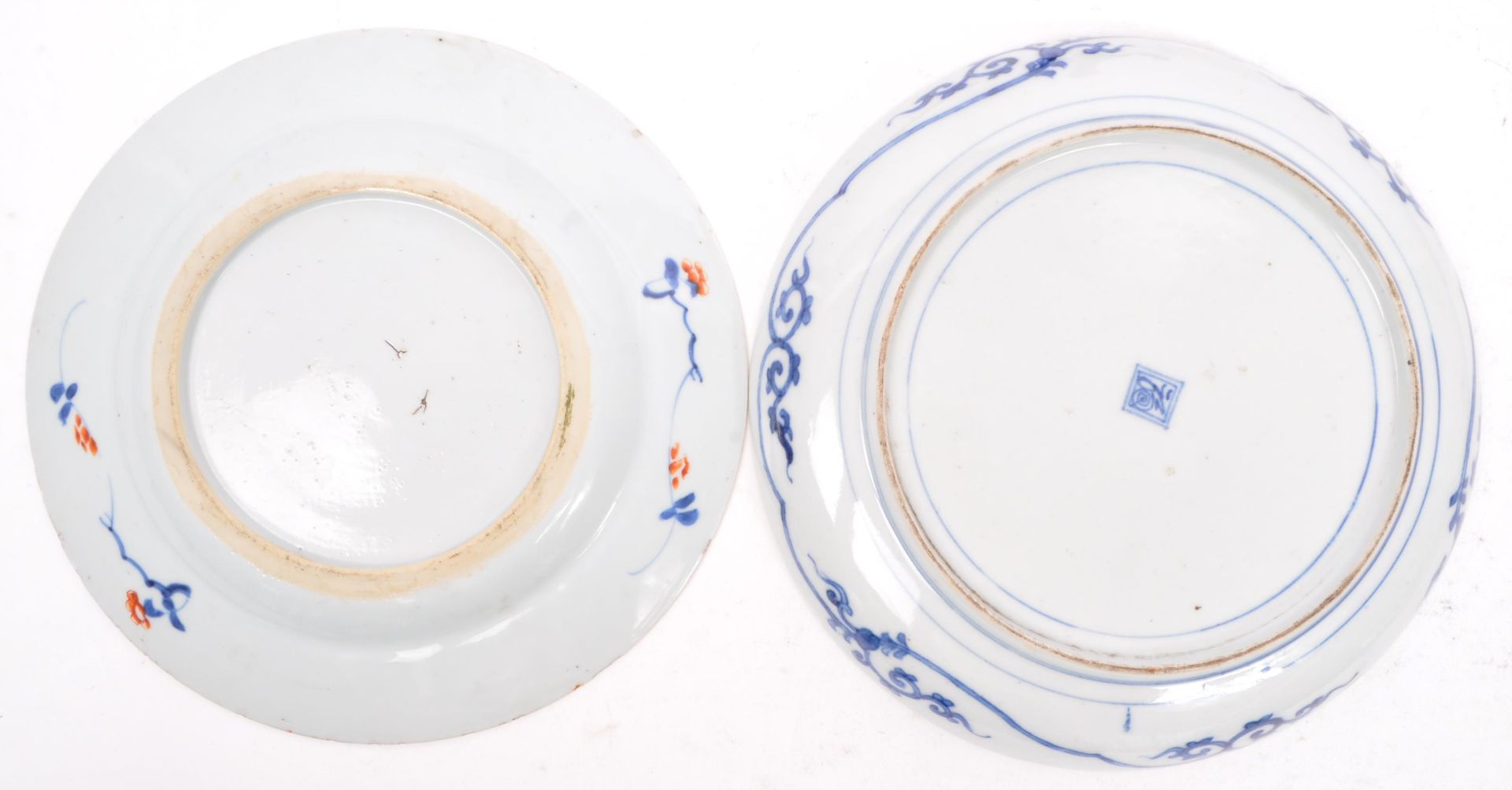 COLLECTION OF 19TH CENTURY & LATER ASIAN PLATES - Image 7 of 10