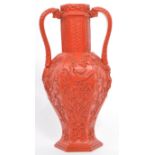 19TH CENTURY CHINESE CINNABAR RED LACQUERED VASE
