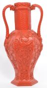 19TH CENTURY CHINESE CINNABAR RED LACQUERED VASE