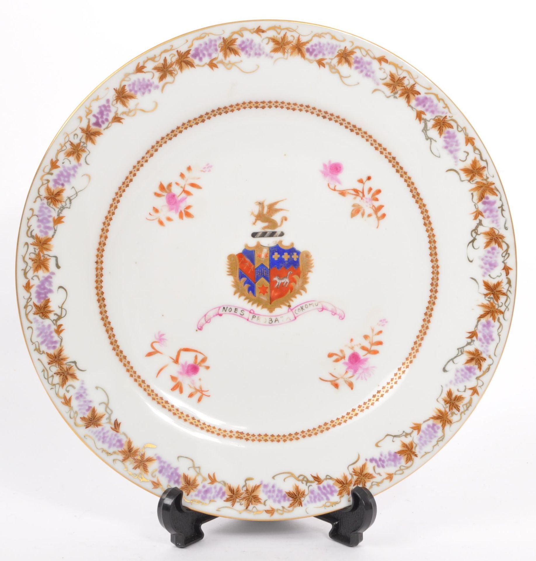 18TH CENTURY CHINESE ORIENTAL TEA POT AND ARMORIAL PLATE - Image 2 of 7