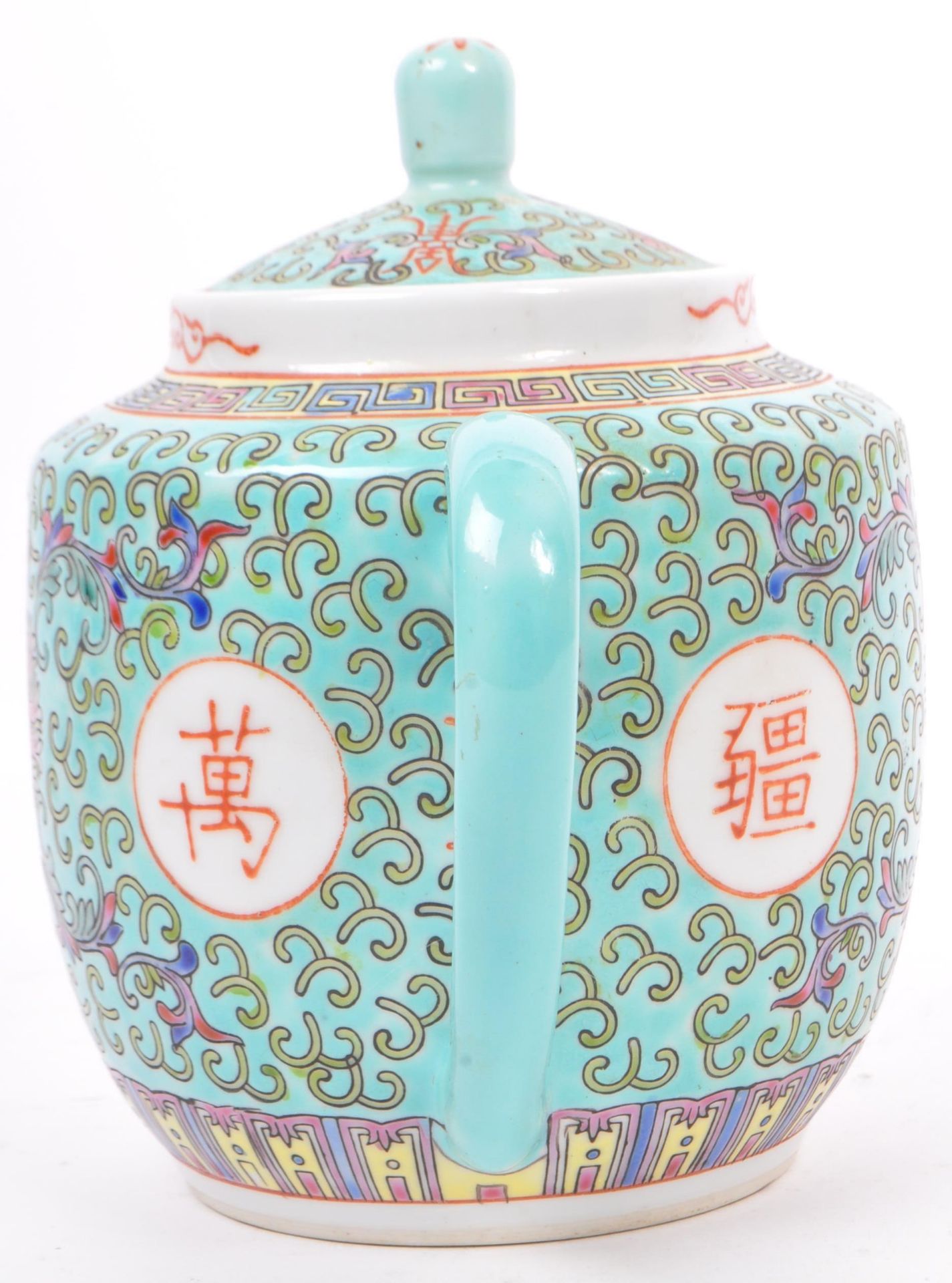 ASIAN CHINESE GREEN FAMILLE ROSE TEAPOT W/ BUTTER DISH - Image 3 of 9