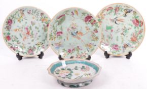 COLLECTION OF FOUR 19TH CENTURY CHINESE PLATES