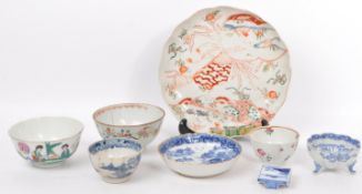 COLLECTION OF 19TH CENTURY CHINESE JAPANESE PORCELAIN