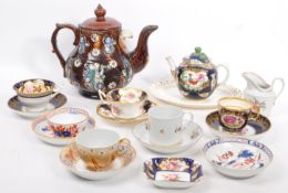 COLLECTION OF 19TH CENTURY HAND PAINTED CUPS JUGS & TEA POTS