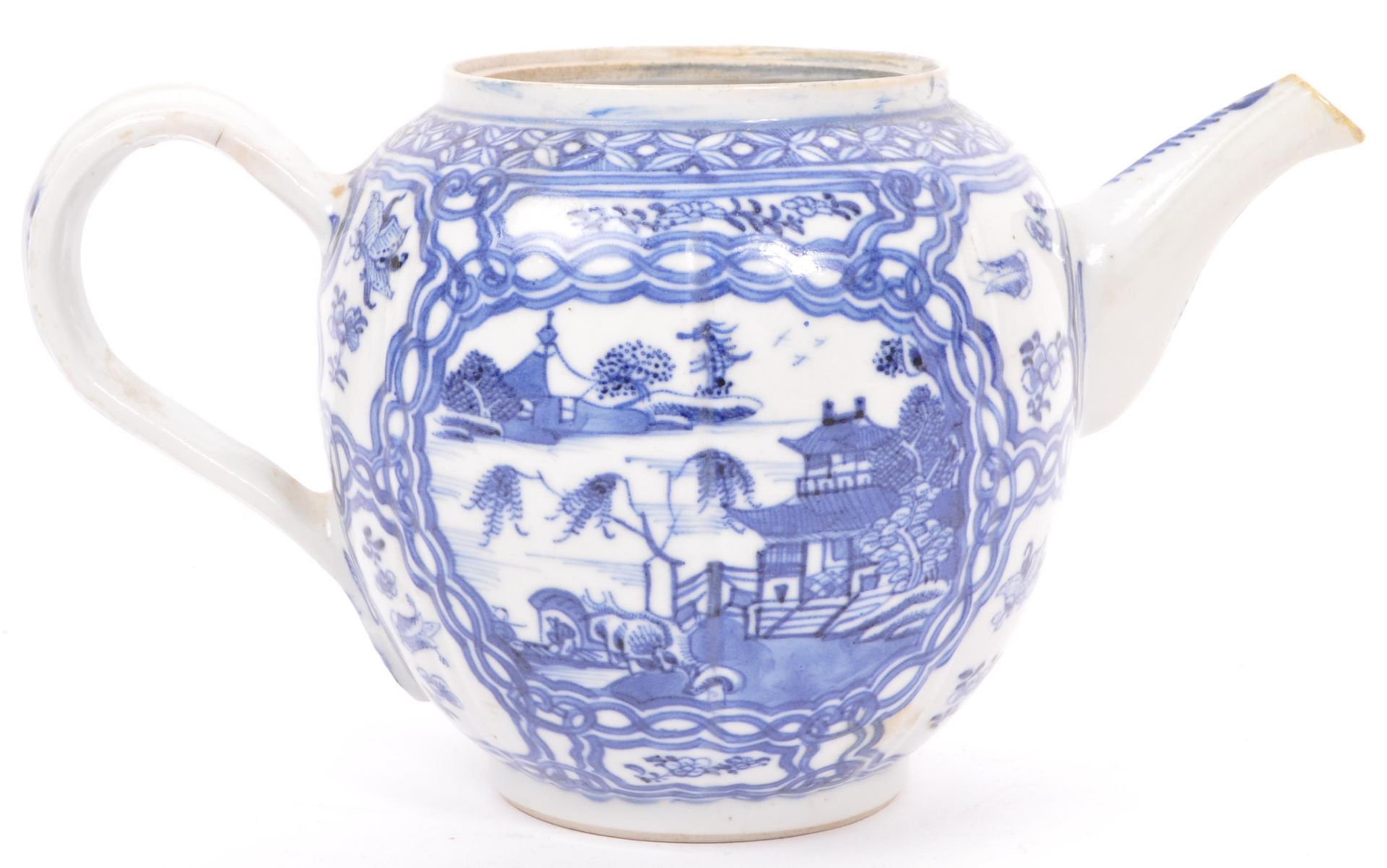 18TH CENTURY CHINESE ORIENTAL TEA POT AND ARMORIAL PLATE - Image 5 of 7