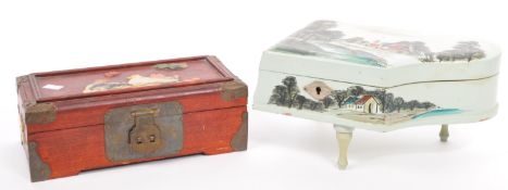 VINTAGE 20TH CENTURY CHINESE HARDWOOD VANITY BOX
