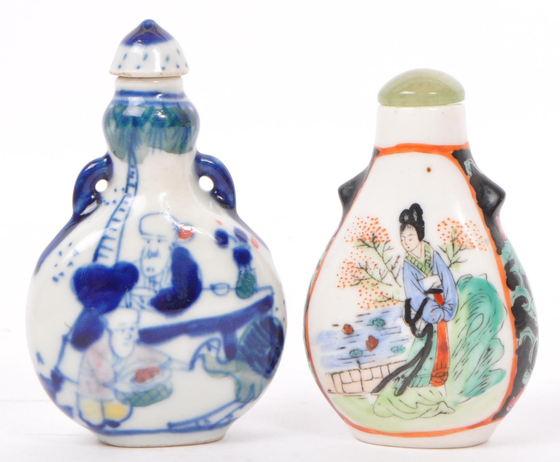 COLLECTION OF CHINESE PORCELAIN & ENAMEL SCENT BOTTLES - Image 9 of 9