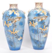 PAIR OF 19TH CENTURY JAPANESE AESTHETIC MOVEMENT VASES