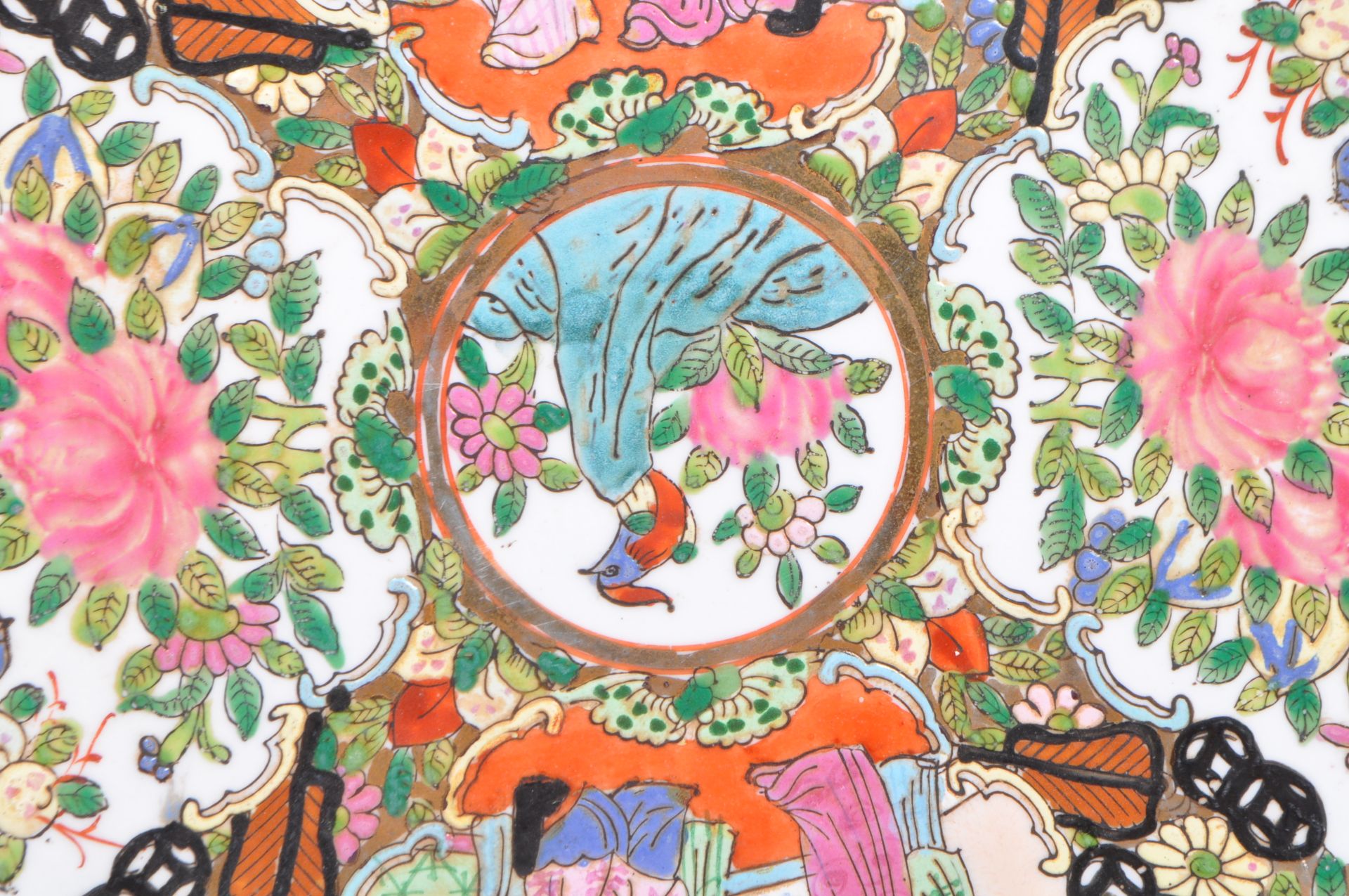 CHINESE 19TH CENTURY WUCAI ' DRAGON ' GU VASE & PLATE - Image 4 of 9