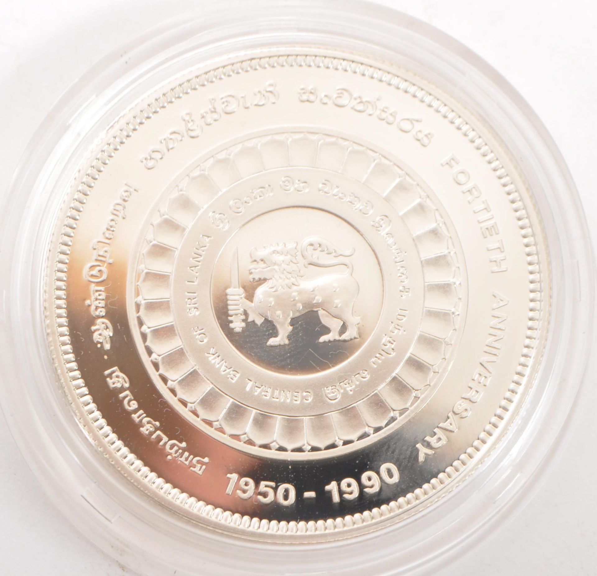 ROYAL MINT SILVER PROOF CROWN COIN - CENTRAL BANK OF SRI LANKA - Image 3 of 3