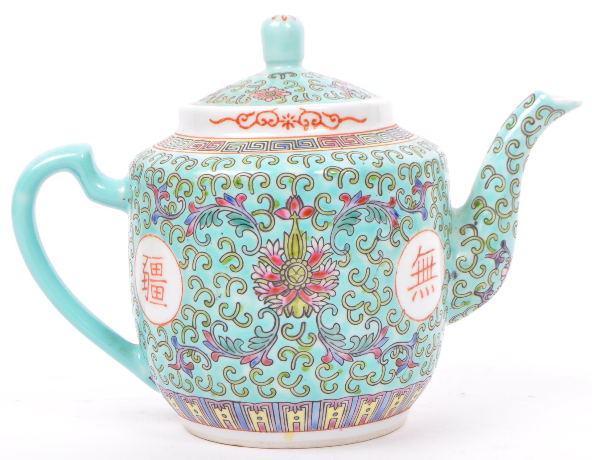 ASIAN CHINESE GREEN FAMILLE ROSE TEAPOT W/ BUTTER DISH - Image 4 of 9