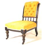 19TH CENTURY VICTORIAN AESTHETICISM NURSING CHAIR