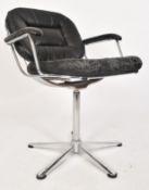 CONTEMPORARY BLACK LEATHERETTE & CHROME SWIVEL OFFICE CHAIR