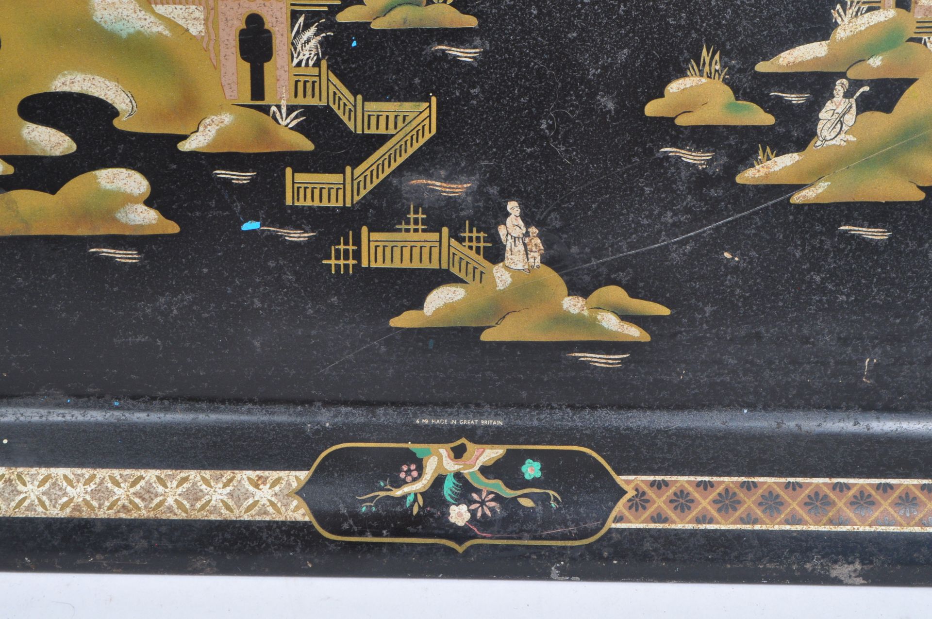 WORCESTER WARE - VINTAGE 20TH CENTURY ASIAN SERVING TRAY - Image 4 of 7