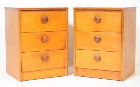 PAIR OF RETRO TEAK WOOD BEDSIDE CABINETS / TABLES