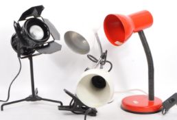 COLLECTION OF RETRO 1980S DESK LAMPS / LIGHTS