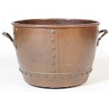 LARGE VICTORIAN 19TH CENTURY INDUSTRIAL BOILING POT