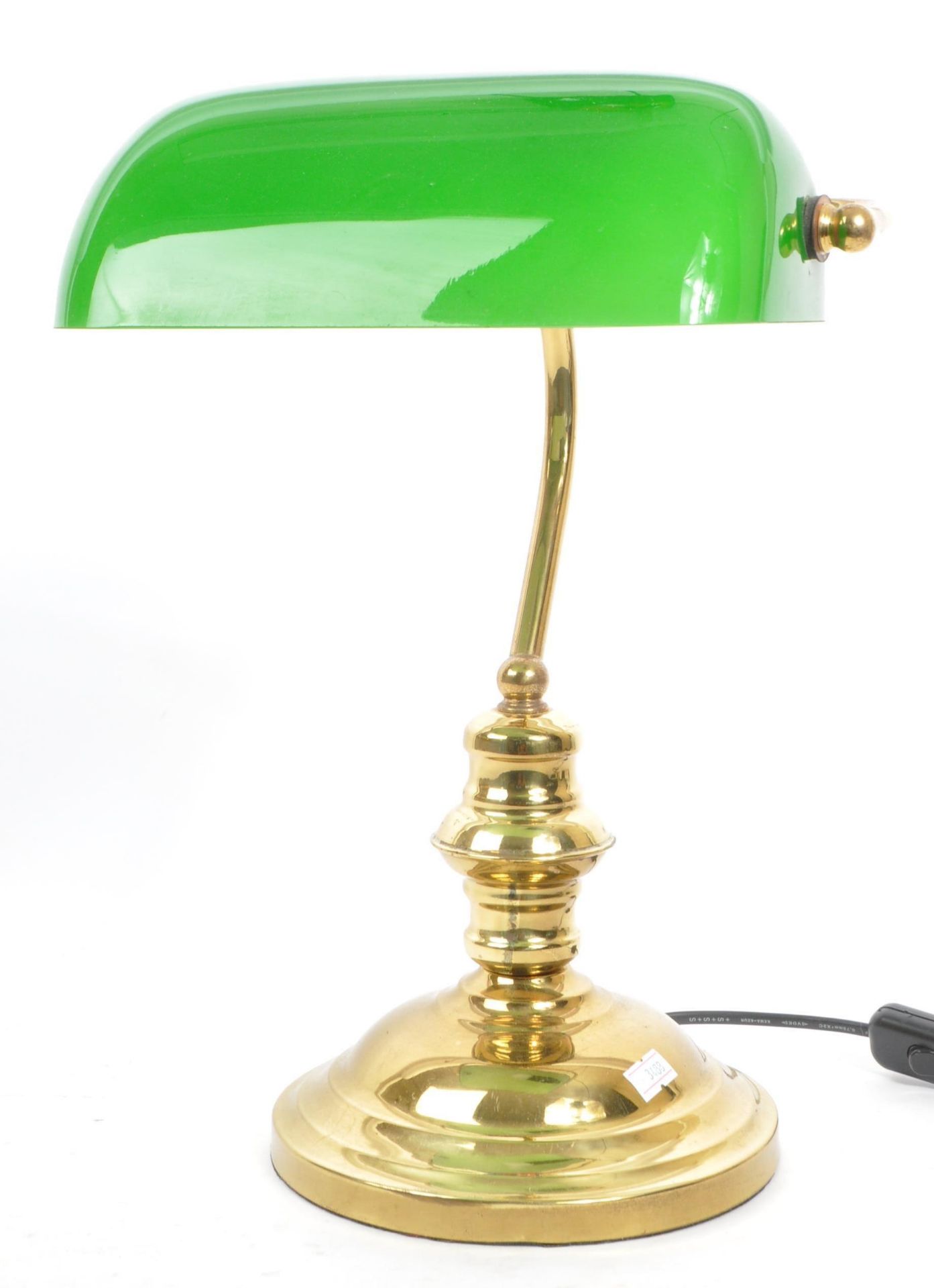 RETRO LATE 20TH CENTURY REPRODUCTION BANKER'S LAMP - Image 2 of 5