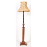 1930S ART DECO LARGE OAK STANDARD FLOOR LAMP