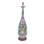 VINTAGE 20TH CENTURY EGYPTIAN INSPIRED TABLE LAMP