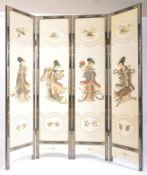 VINTAGE MID CENTURY JAPANESE ORIENTAL FOUR FOLD SCREEN