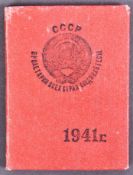 WWII SECOND WORLD WAR RUSSIAN SECRET POLICE ID BOOKLET