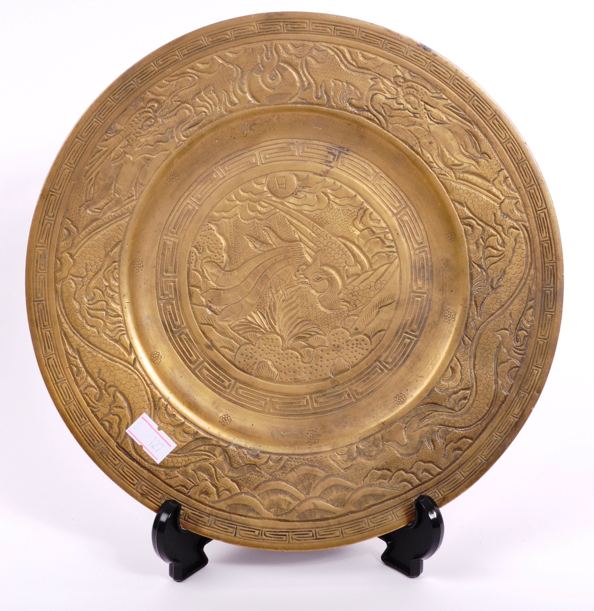 19TH CENTURY CHINESE ORIENTAL ENGRAVED BRONZE PLATE DISH