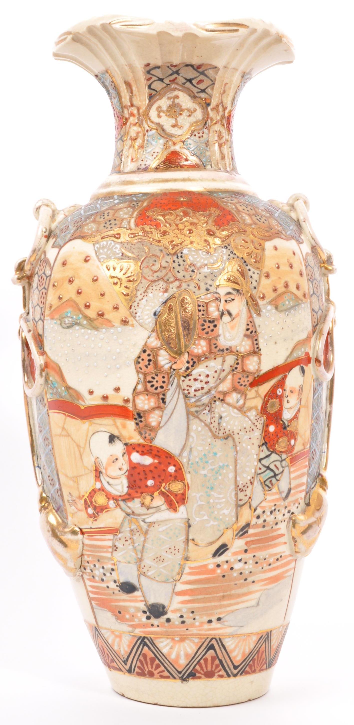 20TH CENTURY JAPANESE SATSUMA WARE VASE - Image 3 of 7