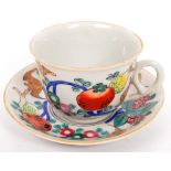 A 19TH CENTURY CHINESE ORIENTAL PORCELAIN TEA CUP & SAUCER