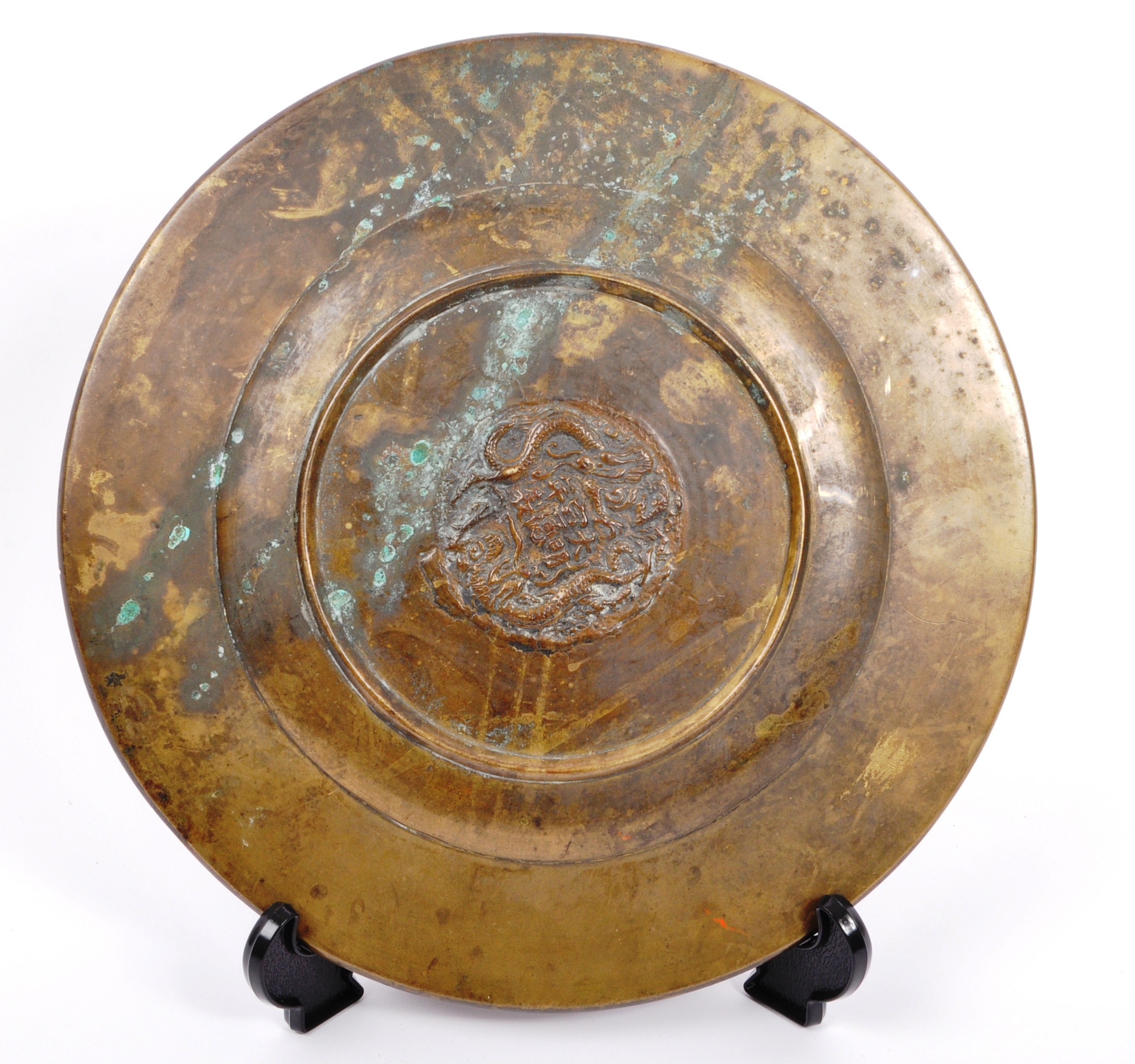 19TH CENTURY CHINESE ORIENTAL ENGRAVED BRONZE PLATE DISH - Image 5 of 5