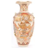 20TH CENTURY JAPANESE SATSUMA WARE VASE