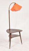 MID 20TH CENTURY TEAK OCCASIONAL TABLE LAMP COMBINATION