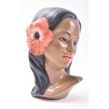 20TH CENTURY MARWAL CHALK-WARE HAWAIIAN GIRL BUST