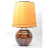 E & H LEWY - RETRO 20TH CENTURY DESIGNER LAMP LIGHT