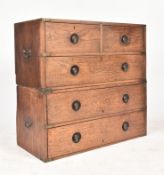 19TH CENTURY TWIN SECTION CAMPAIGN CHEST OF DRAWERS