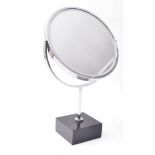 COLIN BEALES FOR PETER CUDDON - MID CENTURY MIRROR