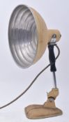 PIFCO - MID CENTURY INFRARED HEAT LAMP WITH BEEHIVE SHADE